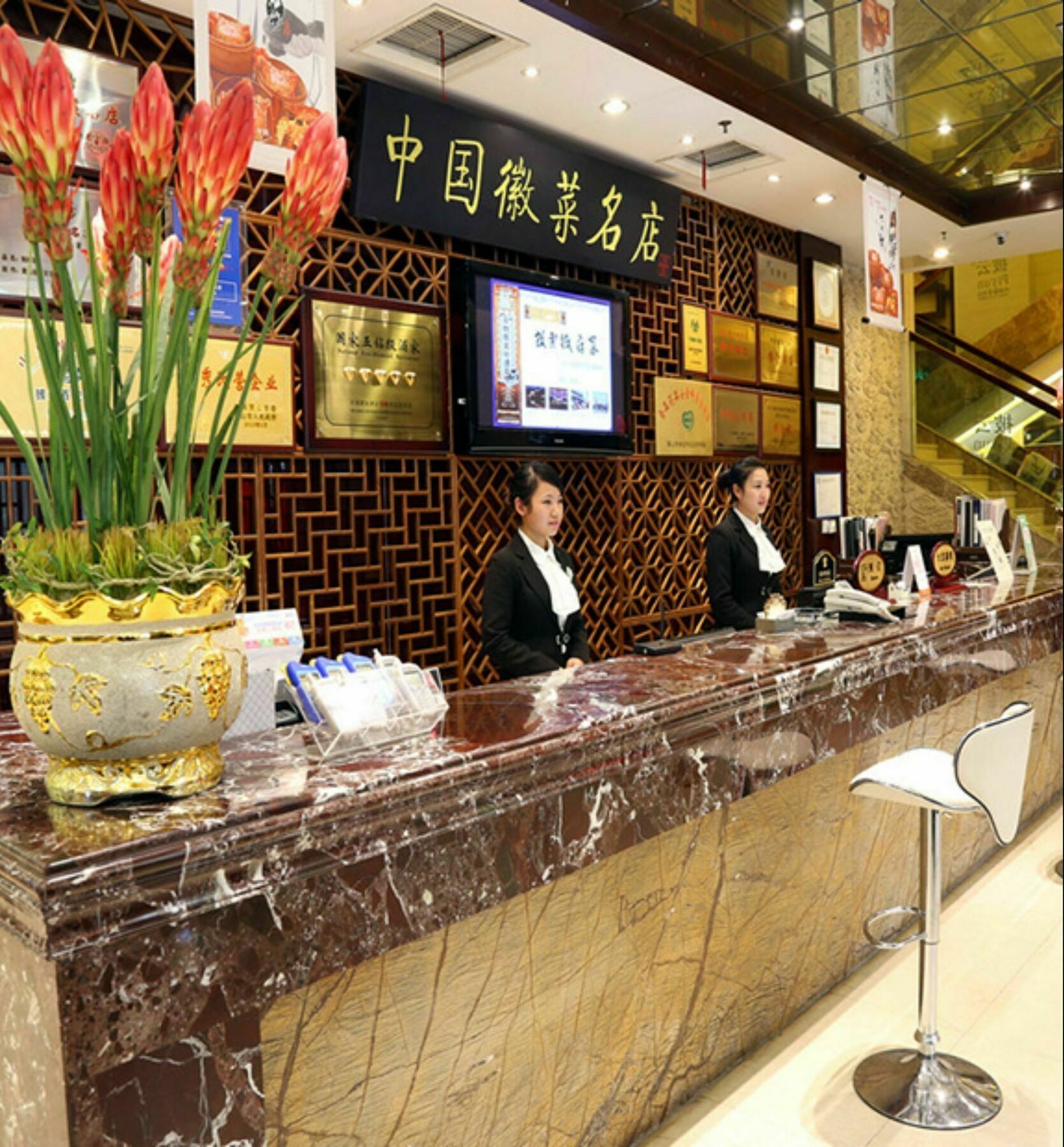 หวงชาน เทียนดู อินเตอร์เนชั่นเนล โฮเต็ล Hotel หวงซาน ภายนอก รูปภาพ